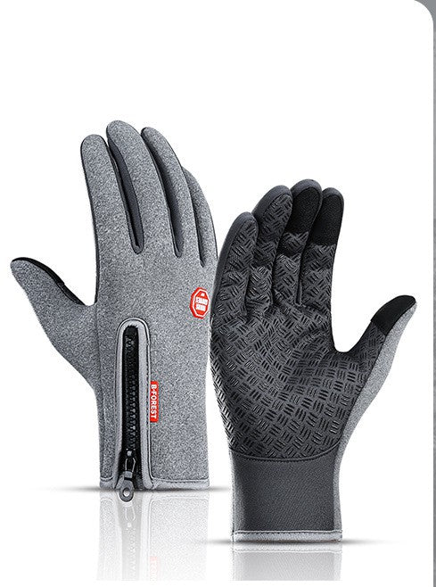 Thermal Waterproof Touch Screen Gloves - Everyday-Sales.com