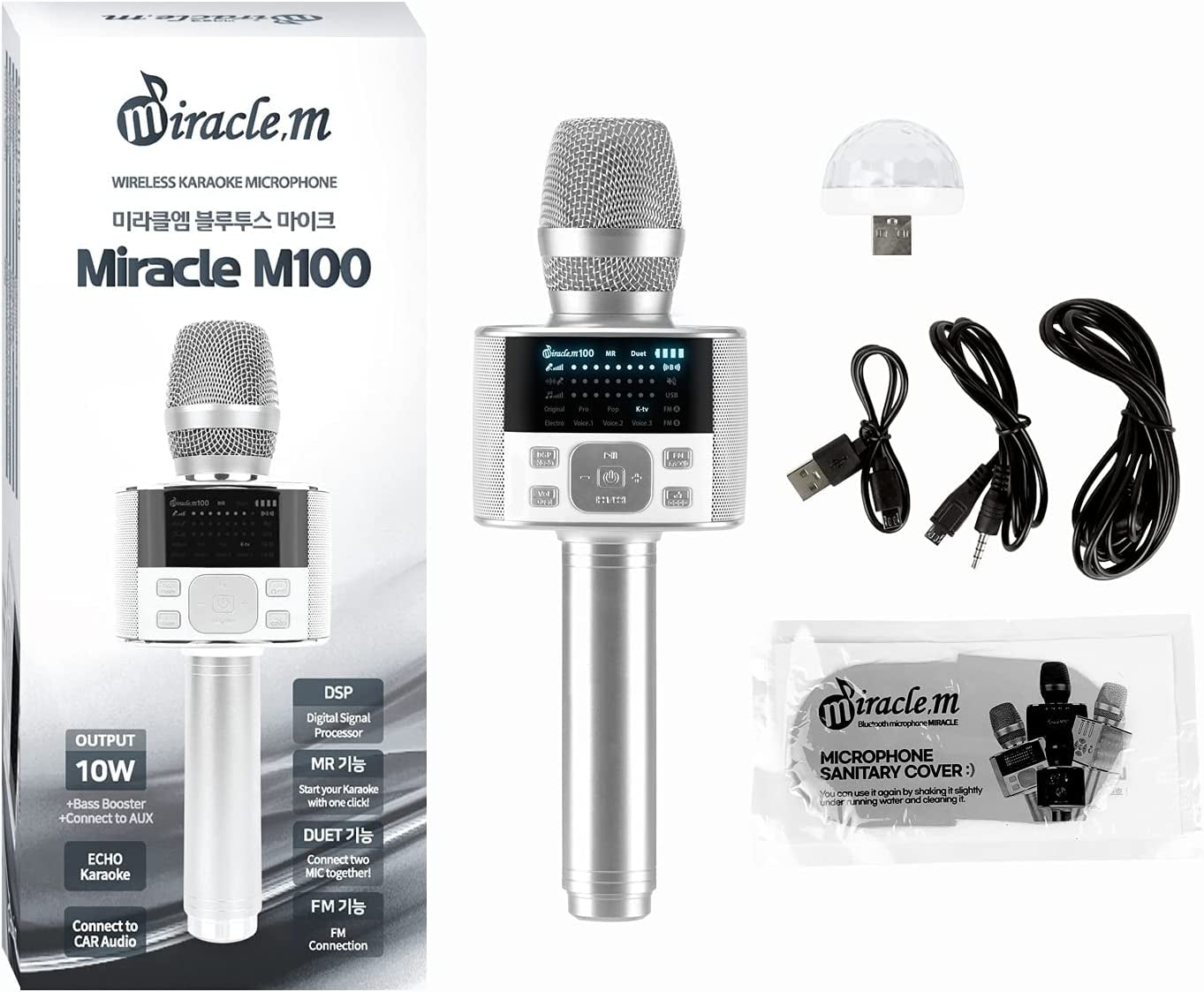M100 Bluetooth Karaoke Microphone - Everyday-Sales.com